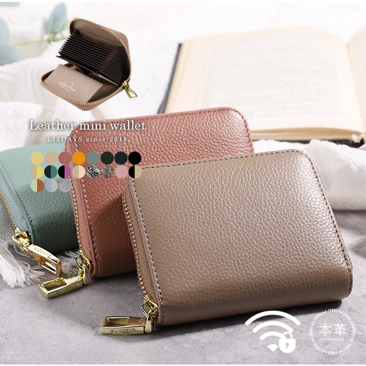 ミニ財布 レディース 本革 | STYLE ON BAG | 詳細画像2 