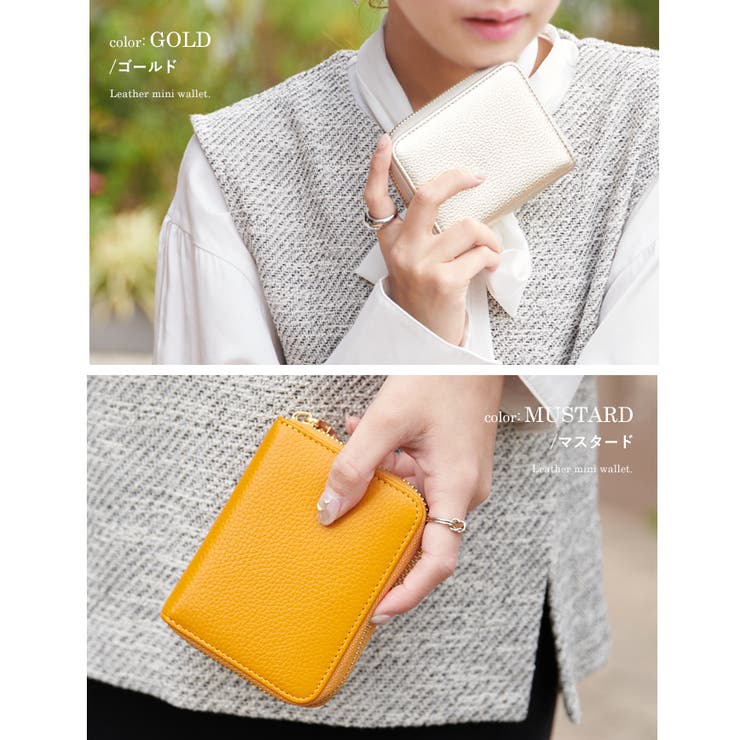 ミニ財布 レディース 本革 | STYLE ON BAG | 詳細画像18 
