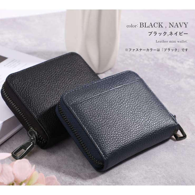 ミニ財布 レディース 本革 | STYLE ON BAG | 詳細画像23 