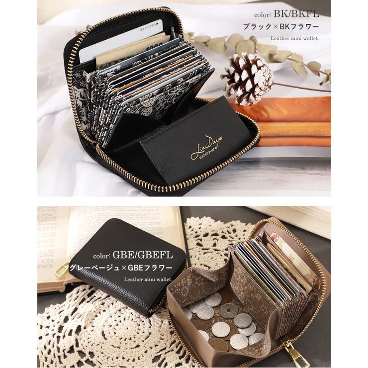 ミニ財布 レディース 本革 | STYLE ON BAG | 詳細画像25 