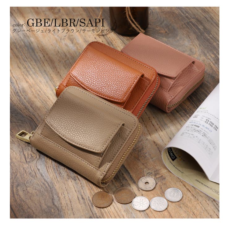 財布 二つ折り財布 ミニ財布 | STYLE ON BAG | 詳細画像18 