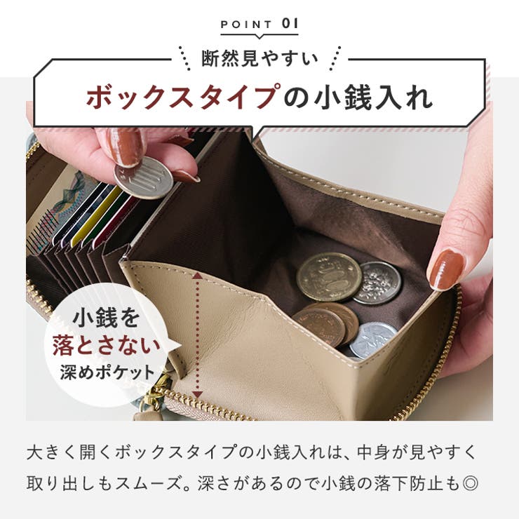ミニ財布 レディース ゾウ型 | STYLE ON BAG | 詳細画像16 
