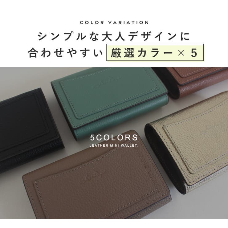 財布 レディース ミニ財布 | STYLE ON BAG | 詳細画像16 