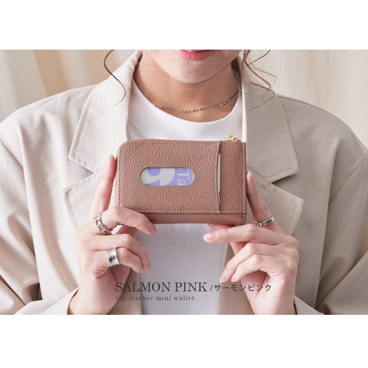財布 ミニ財布 コンパクト財布[品番：STYB0006771]｜STYLE ON