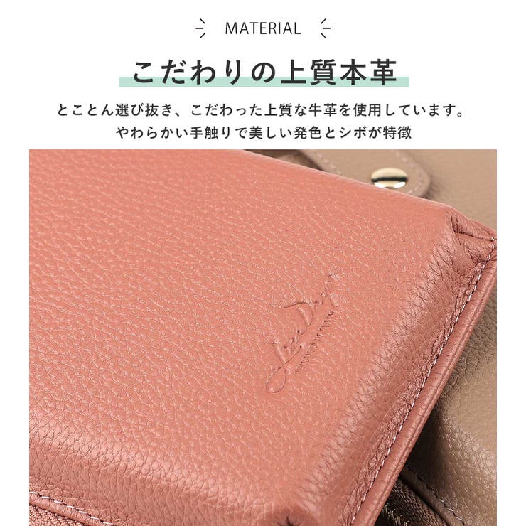 スマホショルダー スマホポーチ ミニ | STYLE ON BAG | 詳細画像10 