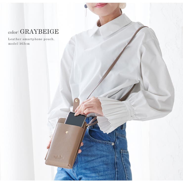 送料無料商品 | 公式 オンライン mini Mulberry Antony ホワイト
