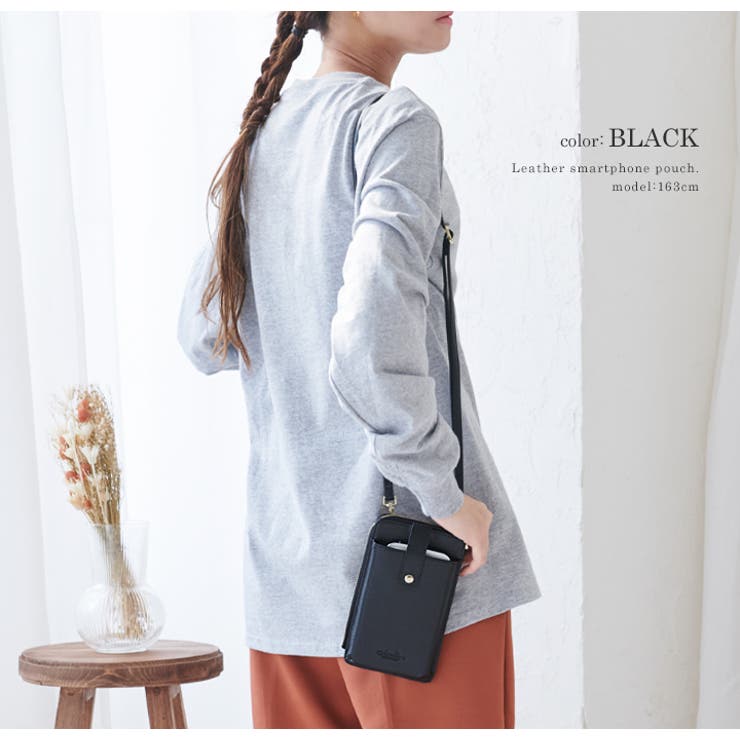 スマホショルダー スマホポーチ ミニ | STYLE ON BAG | 詳細画像15 