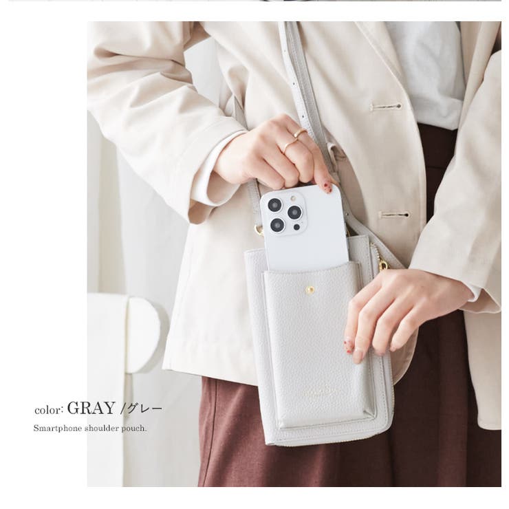 スマホショルダー スマホポーチ お財布ショルダー | STYLE ON BAG | 詳細画像11 