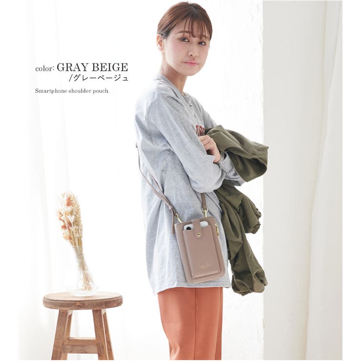 スマホショルダー スマホポーチ お財布ショルダー | STYLE ON BAG | 詳細画像12 