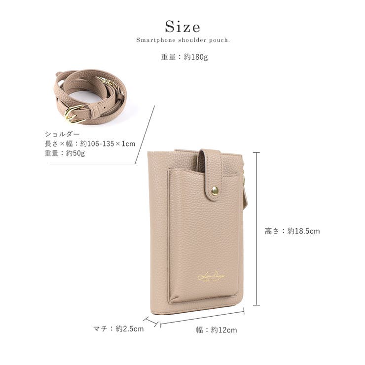 スマホショルダー スマホポーチ お財布ショルダー | STYLE ON BAG | 詳細画像22 