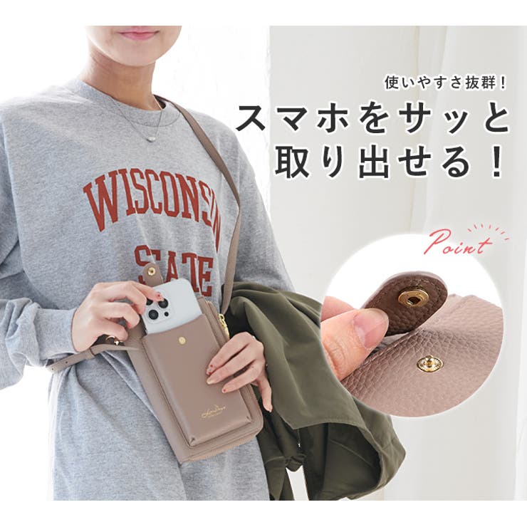スマホショルダー スマホポーチ お財布ショルダー[品番