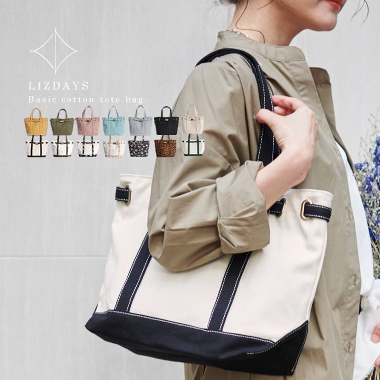 トートバッグ レディース コットンキャンバス 品番 Styb Style On Bag スタイルオンバッグ のレディース ファッション通販 Shoplist ショップリスト