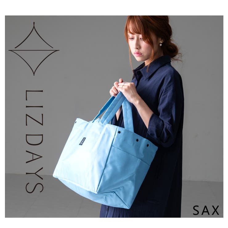エコバッグ レジバッグ おしゃれ 品番 Styb Style On Bag スタイルオンバッグ のレディースファッション通販 Shoplist ショップリスト エコバッグ レジバッグ おしゃれ 品番 Styb Style On Bag スタイルオンバッグ のレディースファッション通販 Shoplist ショップリスト