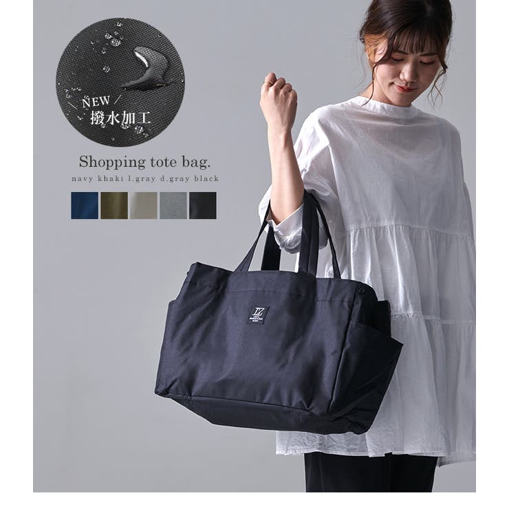 楽天市場】オサムグッズ マーケットバッグ 京都 OSAMU GOODS market bag kyoto 【トートバッグ エコバッグ かばん  レディース 生活雑貨 日用品】 敬老の日 敬老 : 輸入洋食器の専門店イデール