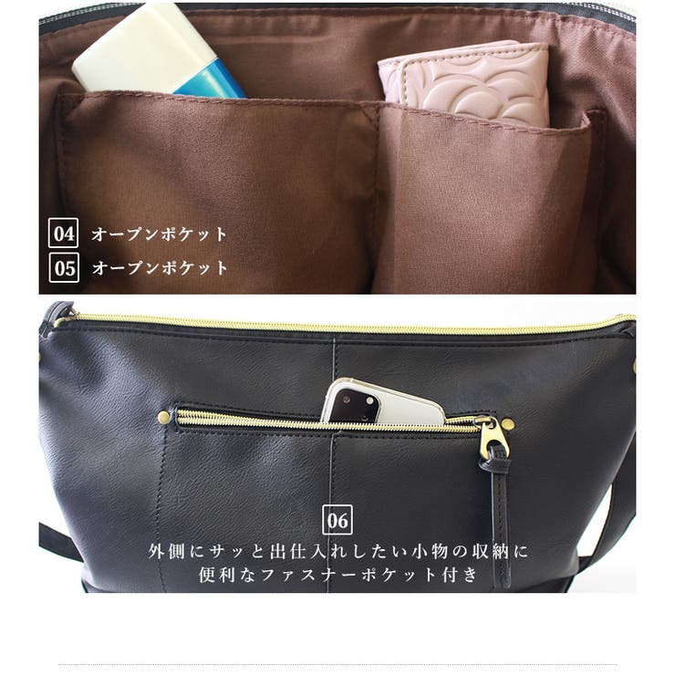 LIZDAYS リズデイズ ショルダーバッグ | STYLE ON BAG | 詳細画像15 