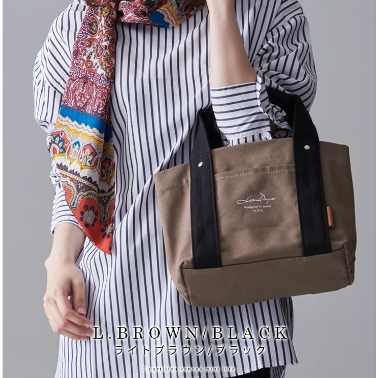 トートバッグ キャンバス 仕切り | STYLE ON BAG | 詳細画像28 