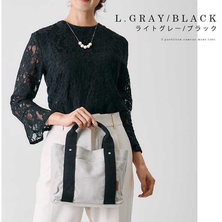 トートバッグ キャンバス 仕切り | STYLE ON BAG | 詳細画像29 