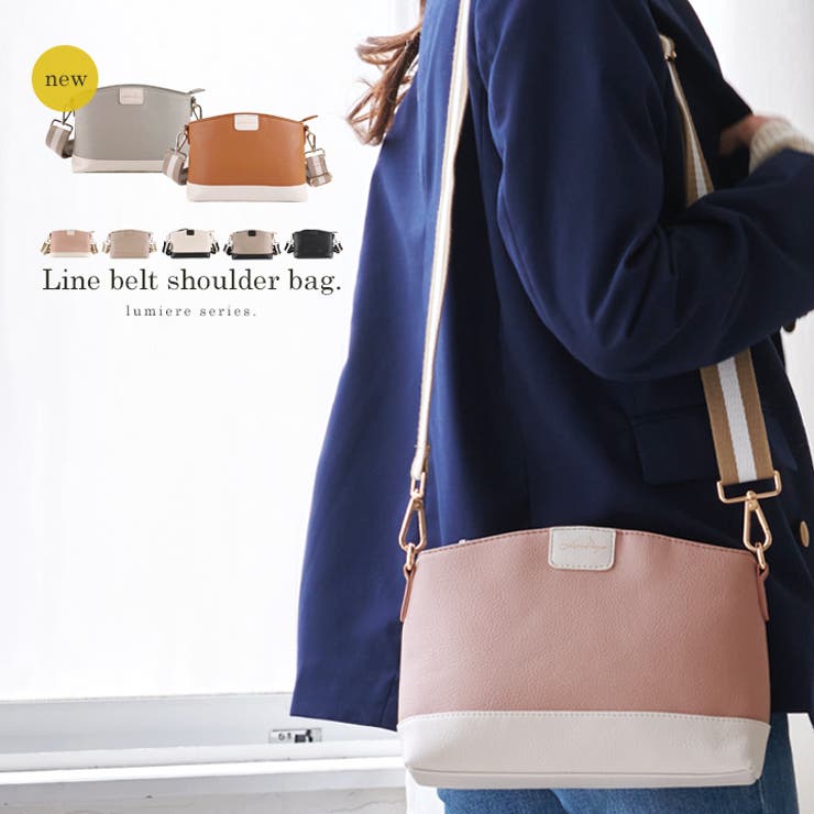 ショルダーバッグ レディース 斜め掛け | STYLE ON BAG | 詳細画像2 