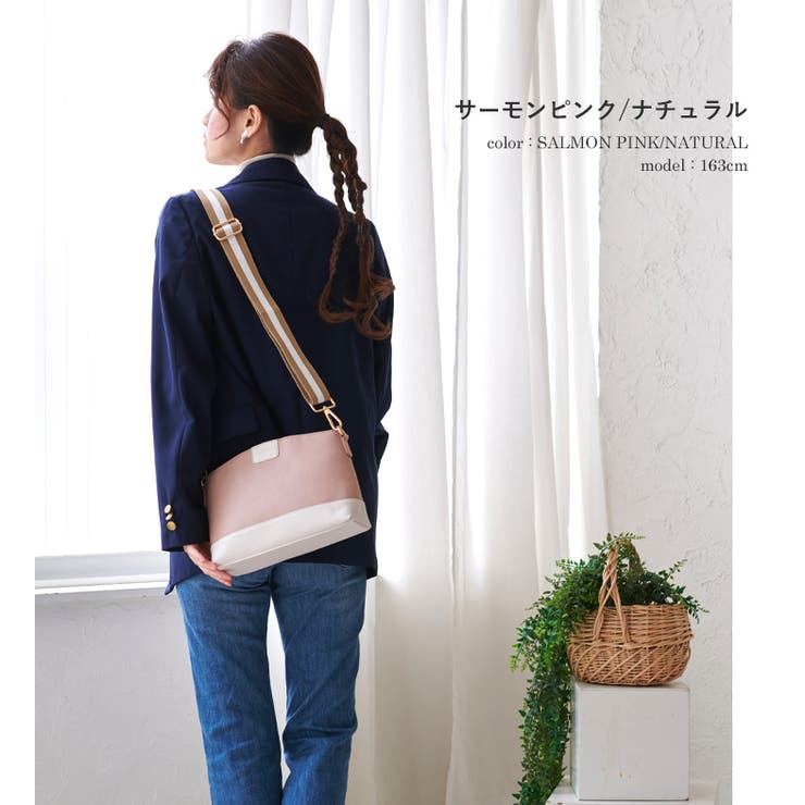 ショルダーバッグ レディース 斜め掛け | STYLE ON BAG | 詳細画像16 