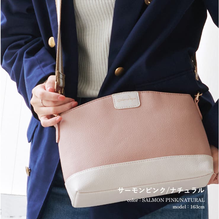 ショルダーバッグ レディース 斜め掛け | STYLE ON BAG | 詳細画像17 