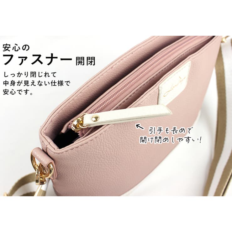 ショルダーバッグ レディース 斜め掛け | STYLE ON BAG | 詳細画像18 
