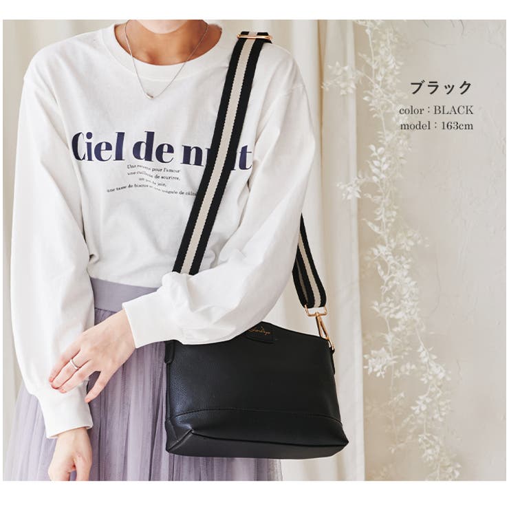 ショルダーバッグ レディース 斜め掛け | STYLE ON BAG | 詳細画像19 