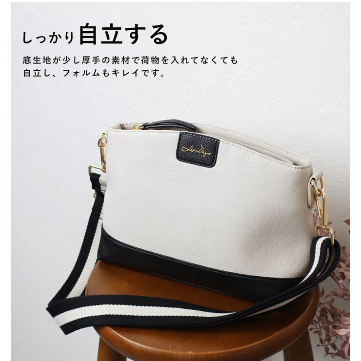 ショルダーバッグ レディース 斜め掛け | STYLE ON BAG | 詳細画像21 