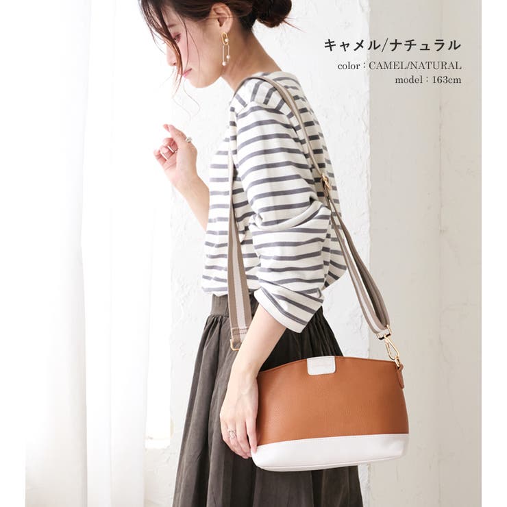 ショルダーバッグ レディース 斜め掛け | STYLE ON BAG | 詳細画像26 