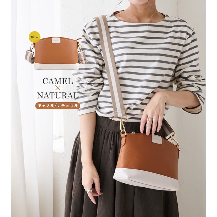 ショルダーバッグ レディース 斜め掛け | STYLE ON BAG | 詳細画像5 