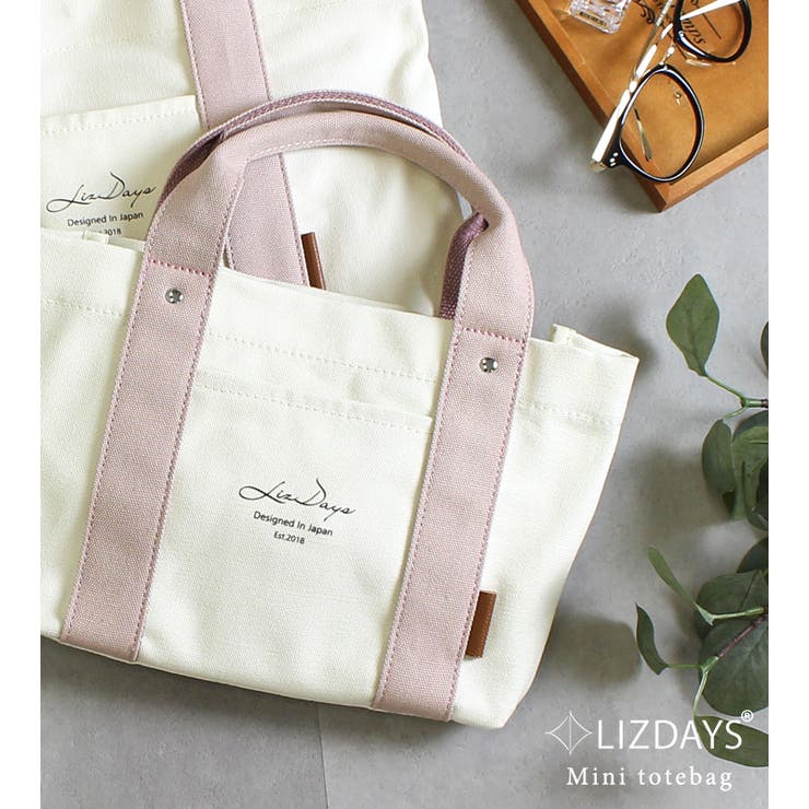 トートバッグ キャンバス 仕切り | STYLE ON BAG | 詳細画像3 