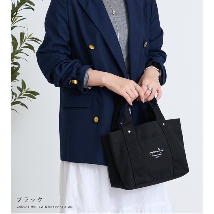 トートバッグ キャンバス 仕切り | STYLE ON BAG | 詳細画像19 