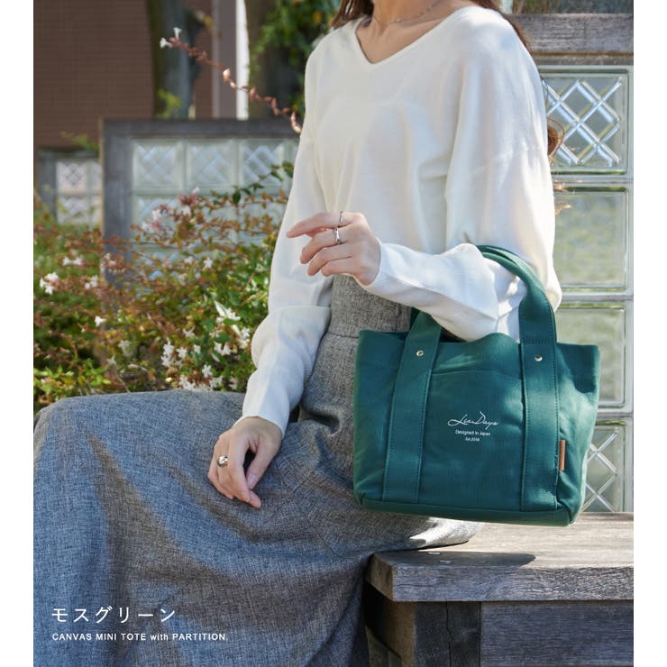 トートバッグ キャンバス 仕切り | STYLE ON BAG | 詳細画像21 