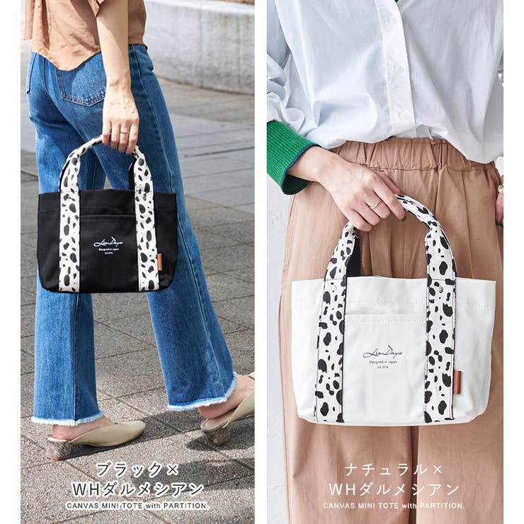 トートバッグ キャンバス 仕切り | STYLE ON BAG | 詳細画像32 
