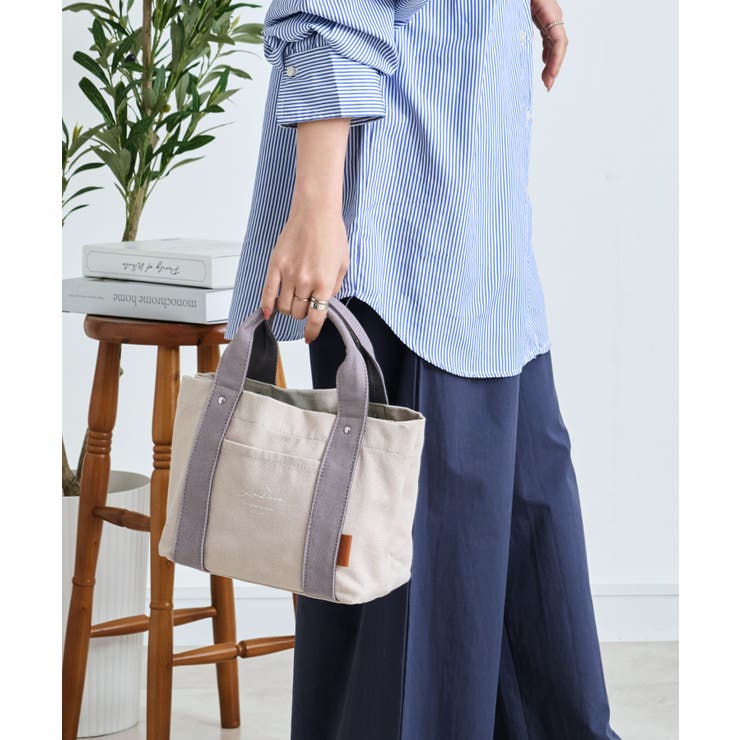 ライトグレー/ダークグレー | トートバッグ キャンバス 仕切り | STYLE ON BAG