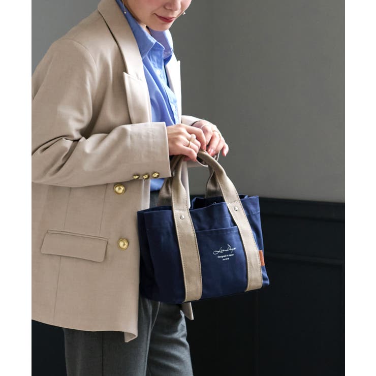 ネイビー/ライトグレー | トートバッグ キャンバス 仕切り | STYLE ON BAG