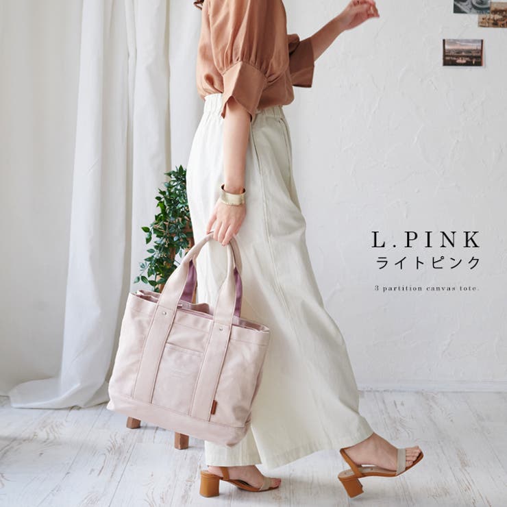 トートバッグ レディース 軽量 | STYLE ON BAG | 詳細画像17 