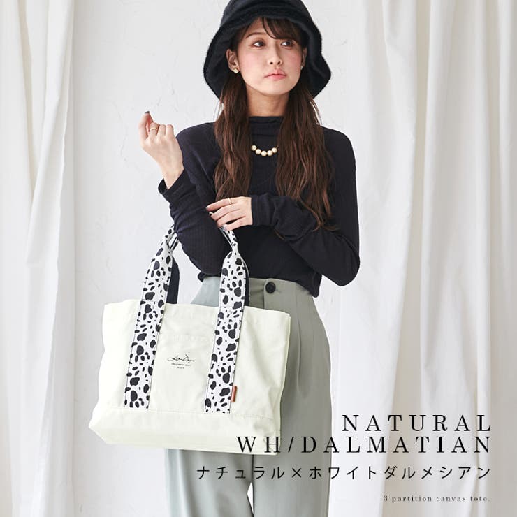 トートバッグ レディース 軽量 | STYLE ON BAG | 詳細画像28 