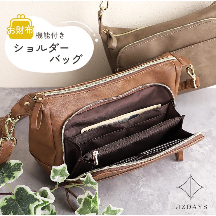 51 個のハンド バッグ、トラベル バッグ、財布、財布 51 個のハンド バッグ、トラベル バッグ、財布、財布