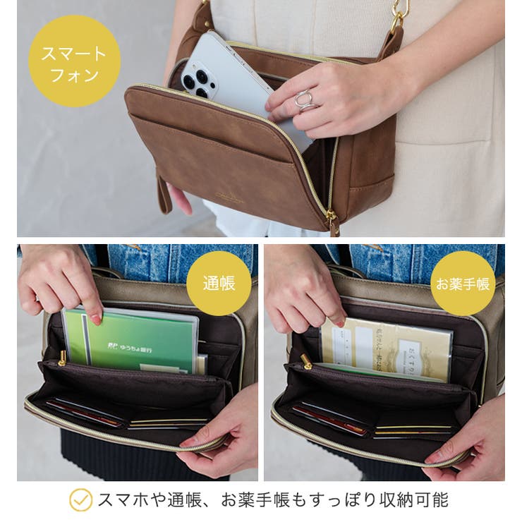 ショルダーバッグ ハンドバッグ お財布バッグ | STYLE ON BAG | 詳細画像9 