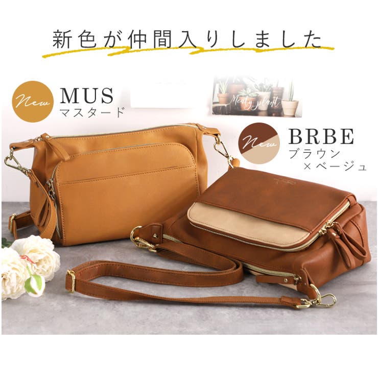 ショルダーバッグ ハンドバッグ お財布バッグ[品番：STYB0006920