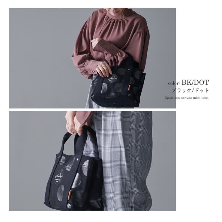 ミニ トートバッグ レディース | STYLE ON BAG | 詳細画像10 