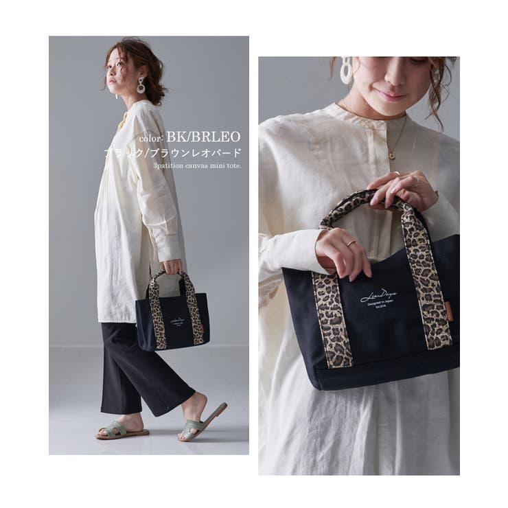 ミニ トートバッグ レディース | STYLE ON BAG | 詳細画像14 