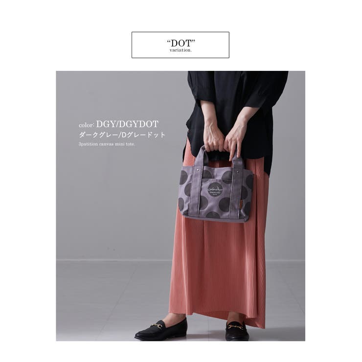 ミニ トートバッグ レディース | STYLE ON BAG | 詳細画像16 