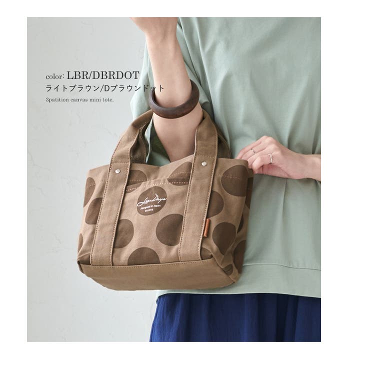 ミニ トートバッグ レディース | STYLE ON BAG | 詳細画像17 