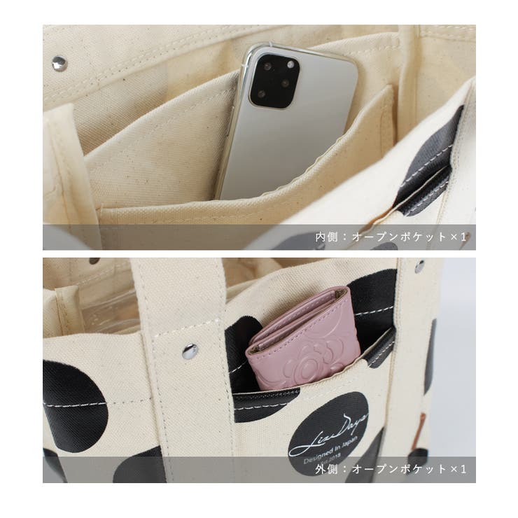 ミニ トートバッグ レディース | STYLE ON BAG | 詳細画像20 