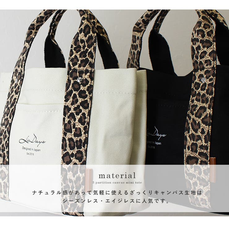 ミニ トートバッグ レディース[品番：STYB0001357]｜STYLE ON