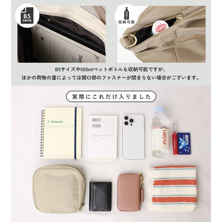 ナイロン トートバッグ ショルダーバッグ[品番：STYB0006902