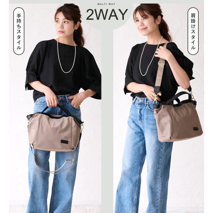 ナイロン トートバッグ ショルダーバッグ[品番：STYB0006902