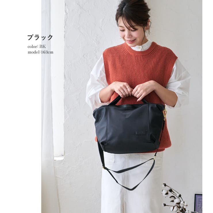 【サイズ交換OK】 ナイロン トートバッグ ショルダーバッグ[品番:STYB0006902 バッグ・スーツケース