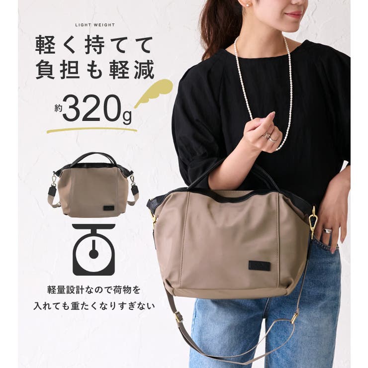 ナイロン トートバッグ ショルダーバッグ[品番：STYB0006902
